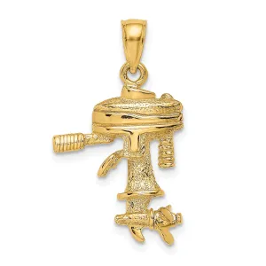 14K Yellow Gold Polish Finish 3-Dimensional Moveable Boat Engine Charm Pendant