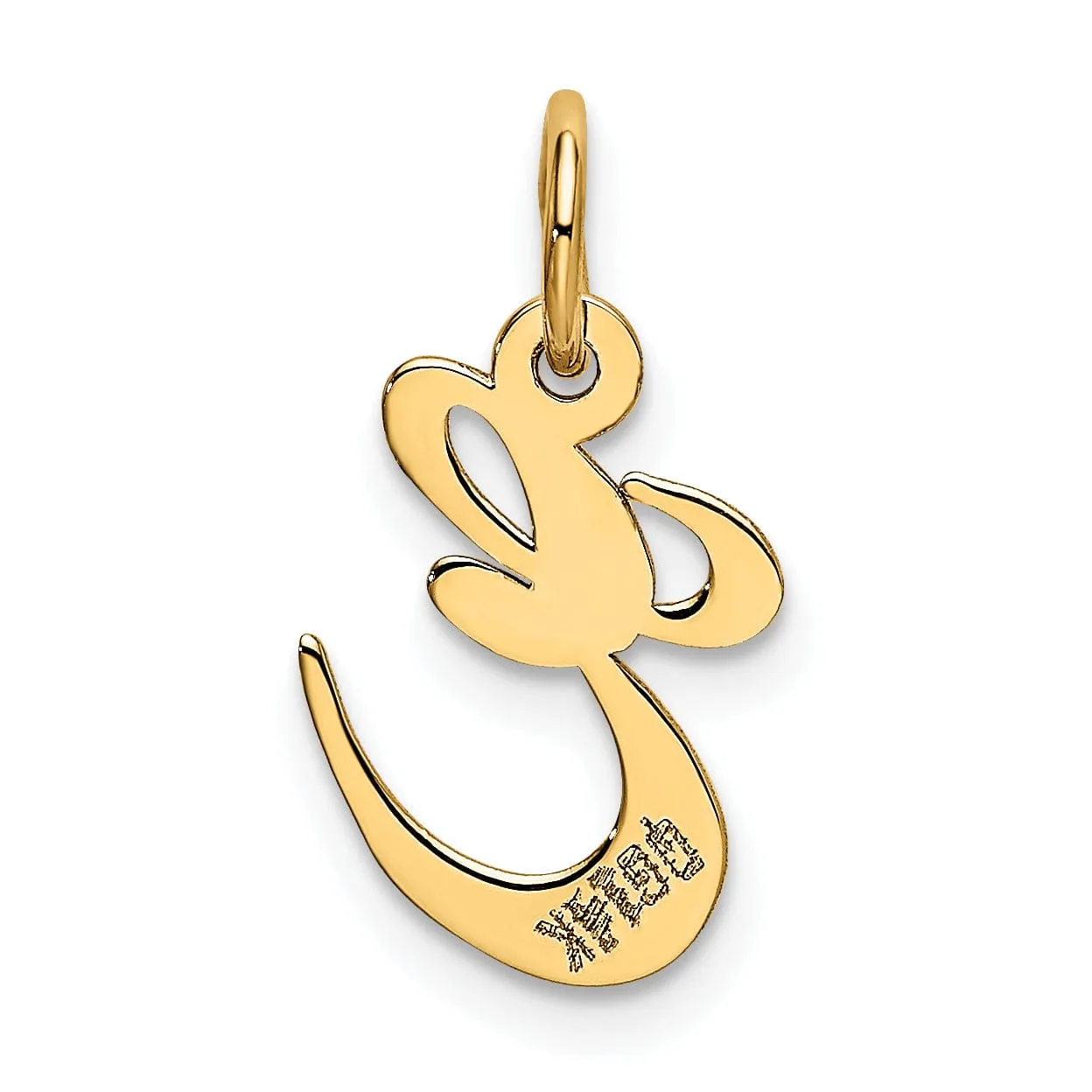 14K Yellow Gold Small Size Fancy Script Letter E Initial Pendant