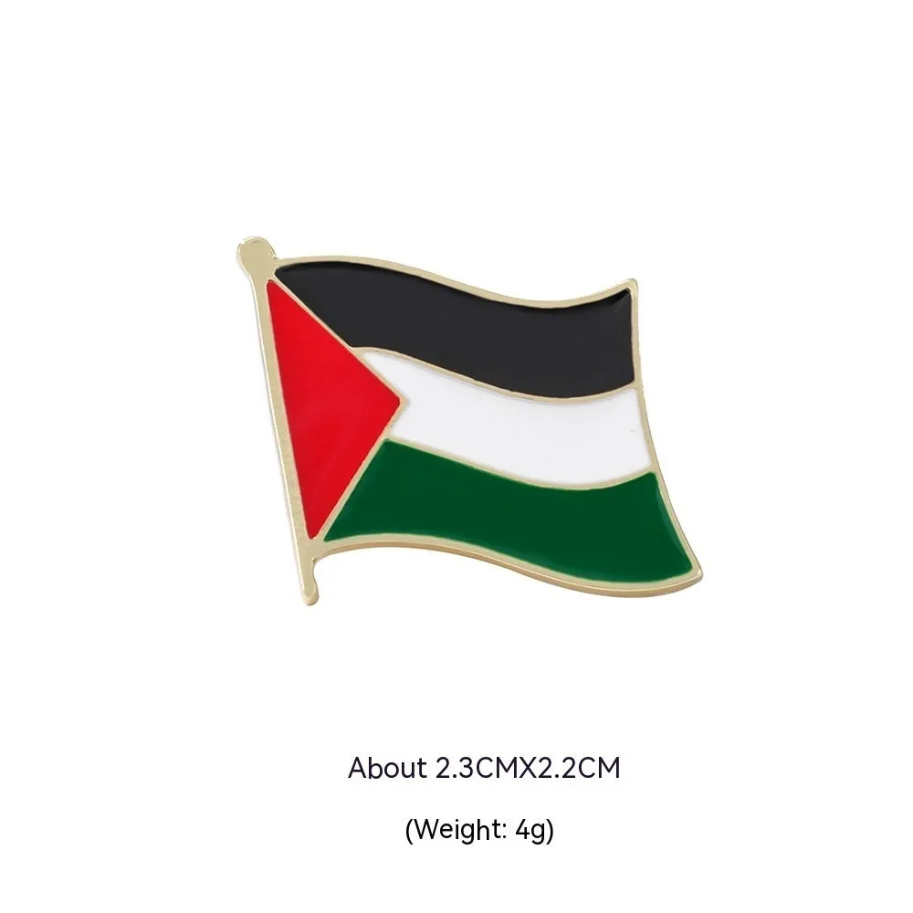 Fashion Simple Free Palestine Flag Brooch