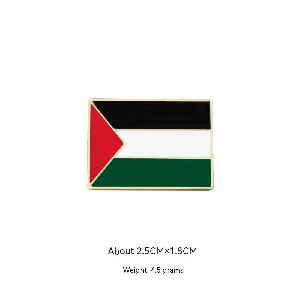 Fashion Simple Free Palestine Flag Brooch